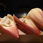 KHAO - バナナの蕾