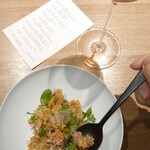 KHAO - ネームクルック 発酵ソーセージ ライスボール