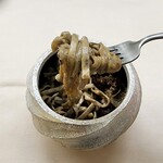 Ristorante TSUMU - 