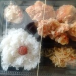 からあげ 金と銀 - 料理写真: