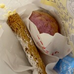 ビアード・パパ - 