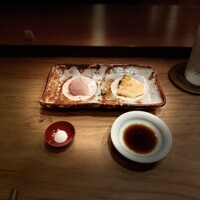 さき田 - 