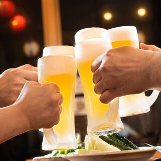 今だけ2時間飲み放題1099円！