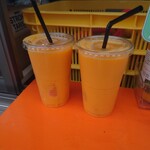 究極の生ジュース - 