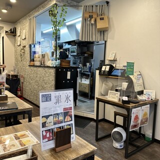 KAKIGORI CAFE&BAR FRAPPE HOUSE_2