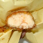 たの - ・「海老クリームコロッケ(¥160)」の断面。