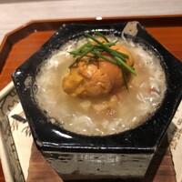 おい河 - 