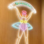 ピエール・エルメ・パリ - 