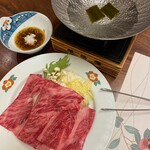 つばきの旅館 - 