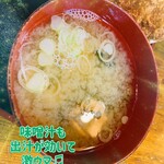 とんかつ丸三 - これがなかなか♫