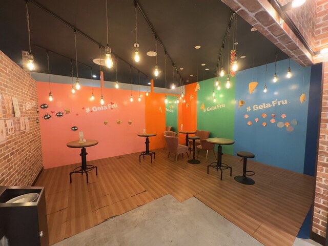 GelaFru Apita Nagakute Ten photo 5