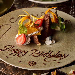 【特別な日の演出に】メッセージ付きデザートプレート