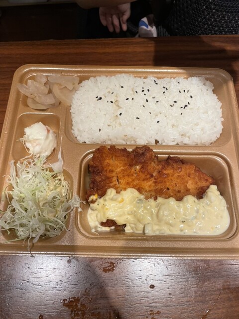 Honke Kamadoya Ebisu Meijidori Ten - Ebisu/Bento (Lunch box