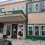 China Sichuan Shanrin