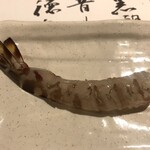 ししくい - 車海老を生で