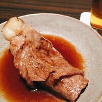 USHIGORO S. GINZA - 