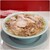 なぎちゃんラーメン - 料理写真:チャーシュー麺 990円