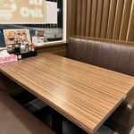 碧の豚二郎 - 内観