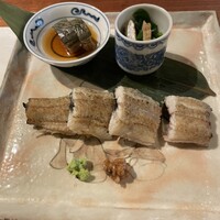 おく - 