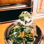 博多屋 - 