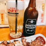 博多屋 - 