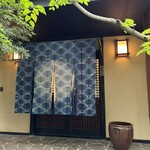 那須高原蕎麦 石心 - 