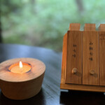 那須高原蕎麦 石心 - 