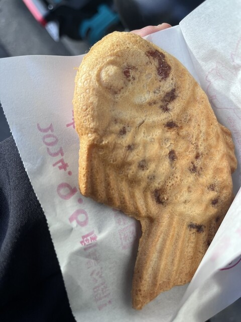 Naruto Taiyaki Honpo Gion Shijo Ten