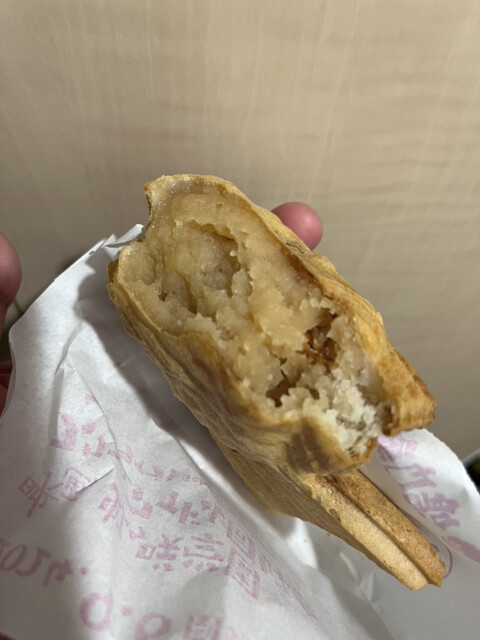 Naruto Taiyaki Honpo Gion Shijo Ten photo 2