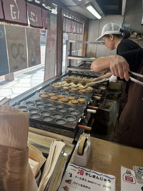 Soke Kohaku An photo 2