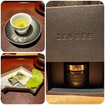 馳走 啐啄一十  - 