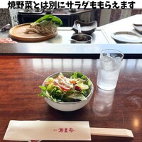横浜瀬里奈 ステーキドーム - 