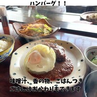 横浜瀬里奈 ステーキドーム - 