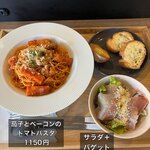 アクロカフェ - 