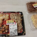 マックスバリュ - 料理写真: