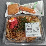 マルス - 料理写真:焼きそば、エビカツ、エビフライ