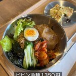 アクロカフェ - 