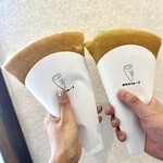 オザキクレープ - 贅沢シャインマスカットホイップ