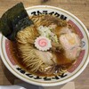 ストライク軒 NOODLE STUDIO - 中華そば＠１０００円！