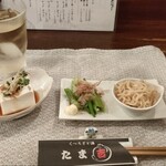 たま吉 - 