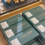 ナーディル ギュル  松屋銀座店 - 