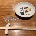 ちんぷんかんぷん - 可愛い♥