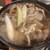 そば処紅山水 - 料理写真:山形名物芋煮を食べてさせておけばとりあえず満足するだろうという魂胆が見えるが美味しい