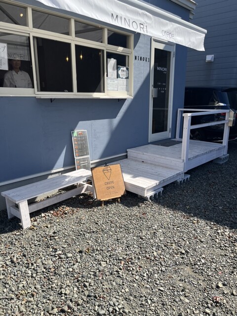 MINORI crepe（ミノリクレープ） - 釧路（クレープ・ガレット）の写真