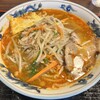 長野屋食堂 - 
