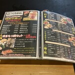 博多くろがね 本店 - 