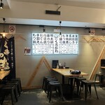 博多くろがね 本店 - 