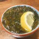 直丹新開地店 - 