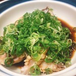 直丹新開地店 - 