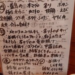 コンペイトウ - 